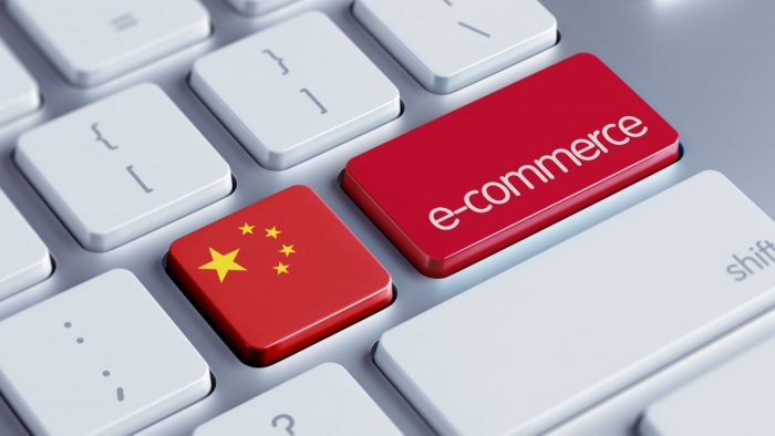 tregtia elektronike në Kinë